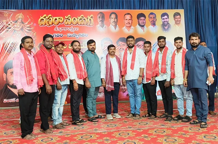 చీర చంద్రమౌళి ఆధ్వర్యంలో ఘనంగా అలయ్ బలయ్