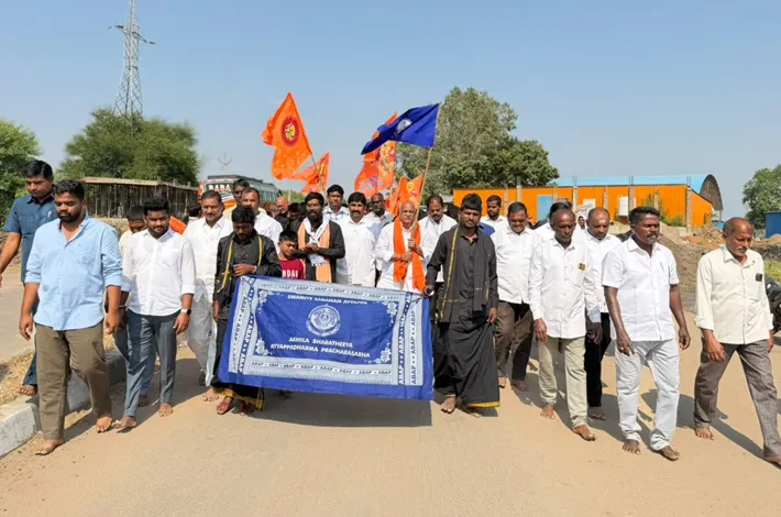 పాదయాత్ర ప్రారంభించిన ఎమ్మెల్యే