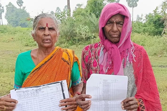 లిఫ్ట్ ఇరిగేషన్‌కు భూములు పరిహారం కోసం ఆవేదన