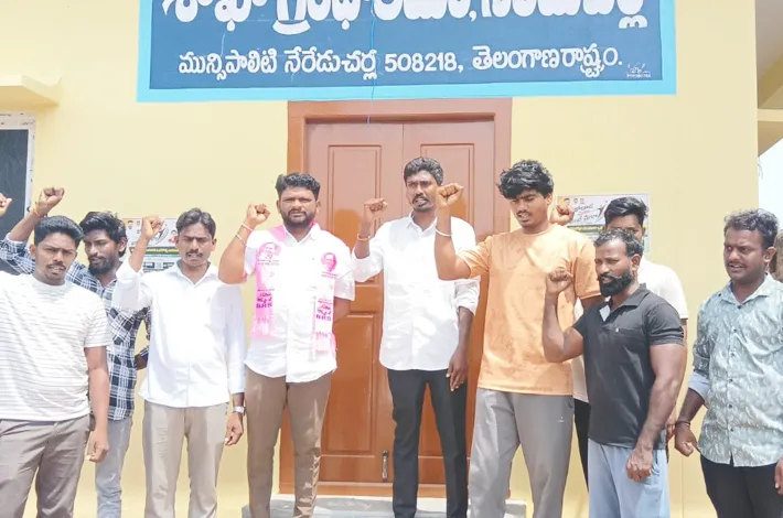 గ్రంధాలయాలను ప్రారంభించి నిరుద్యోగ యువత ఇబ్బందులు తొలగించండి 