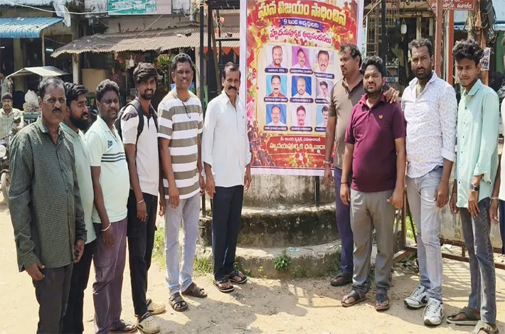 ఉమ్మడి వరంగల్ జిల్లా ఫోటోగ్రాఫర్స్ అండ్ వీడియోగ్రాఫర్స్ సంక్షేమ సంఘం ఎన్నికలు
