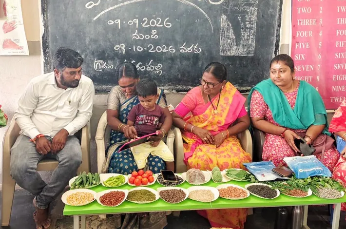 నగరంపల్లిలో ఘనంగా పోషణ మాసోత్సవాలు 