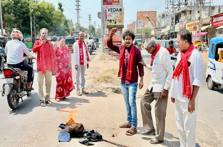 సిపిఐ పార్టీ నాయకుల అక్రమ అరెస్టులను ఆపాలి