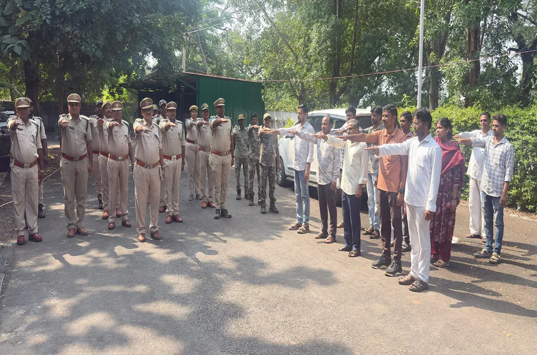 ఘనంగా జాతీయ ఐక్యత దినోత్సవం