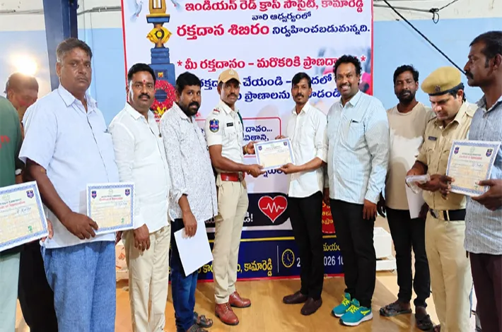 మెగా రక్తదాన శిబిరం