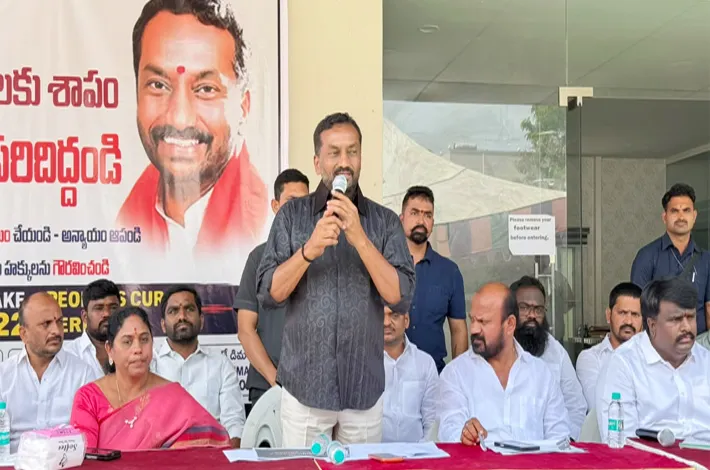 సీఎంకు ఒక న్యాయం.. సామాన్యులకు మరో న్యాయమా?‌‍