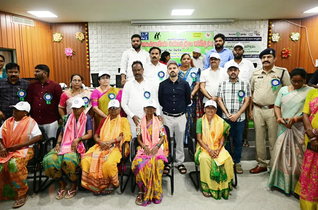 వయోవృద్ధుల హక్కుల పరిరక్షణకు ప్రభుత్వం కట్టుబడి ఉంది