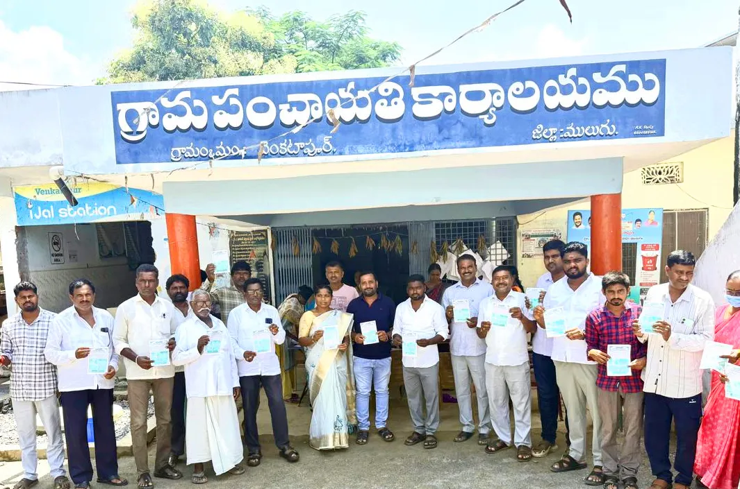 వారాంతపు సంతకు మళ్లీ శ్రీకారం