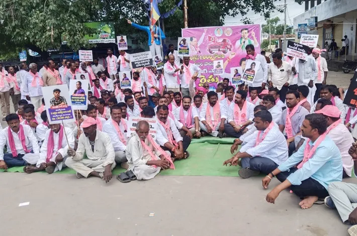 కాంగ్రెస్ 1000 రోజుల విఫల పాలనపై బీఆర్ఎస్ పోరుబాట