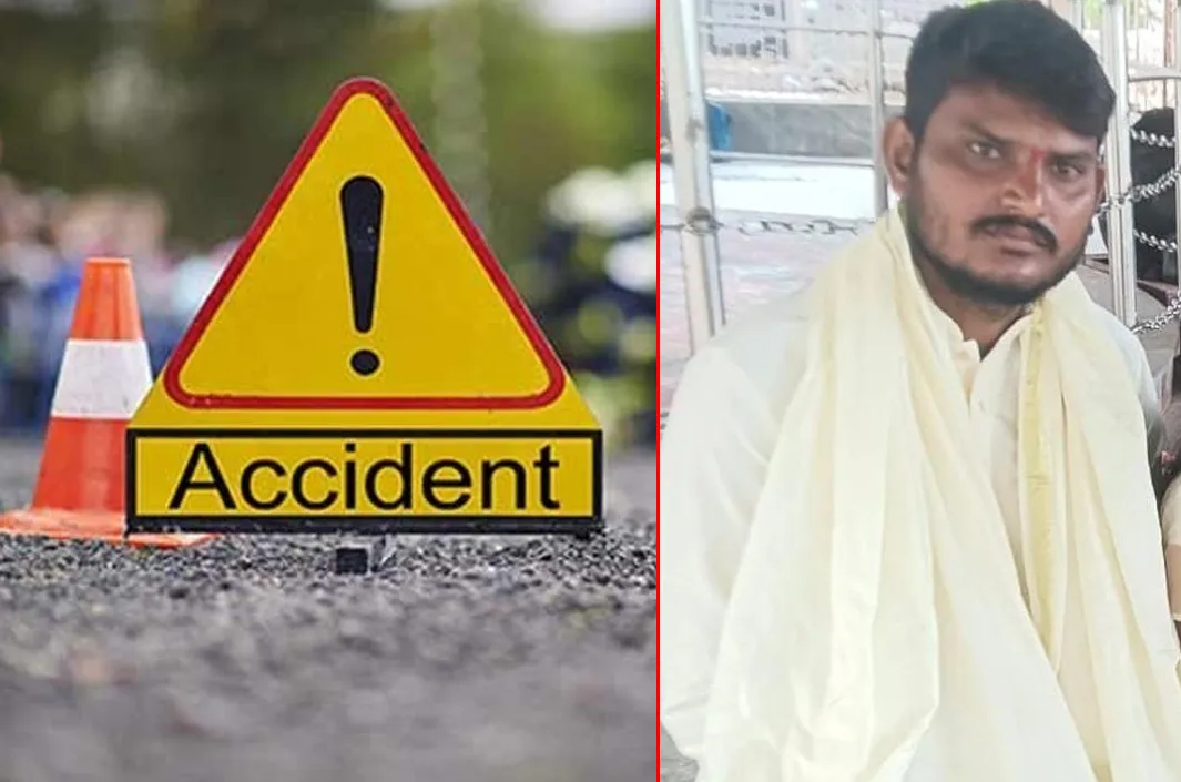 రోడ్డు ప్రమాదంలో యువకుడు మృతి 