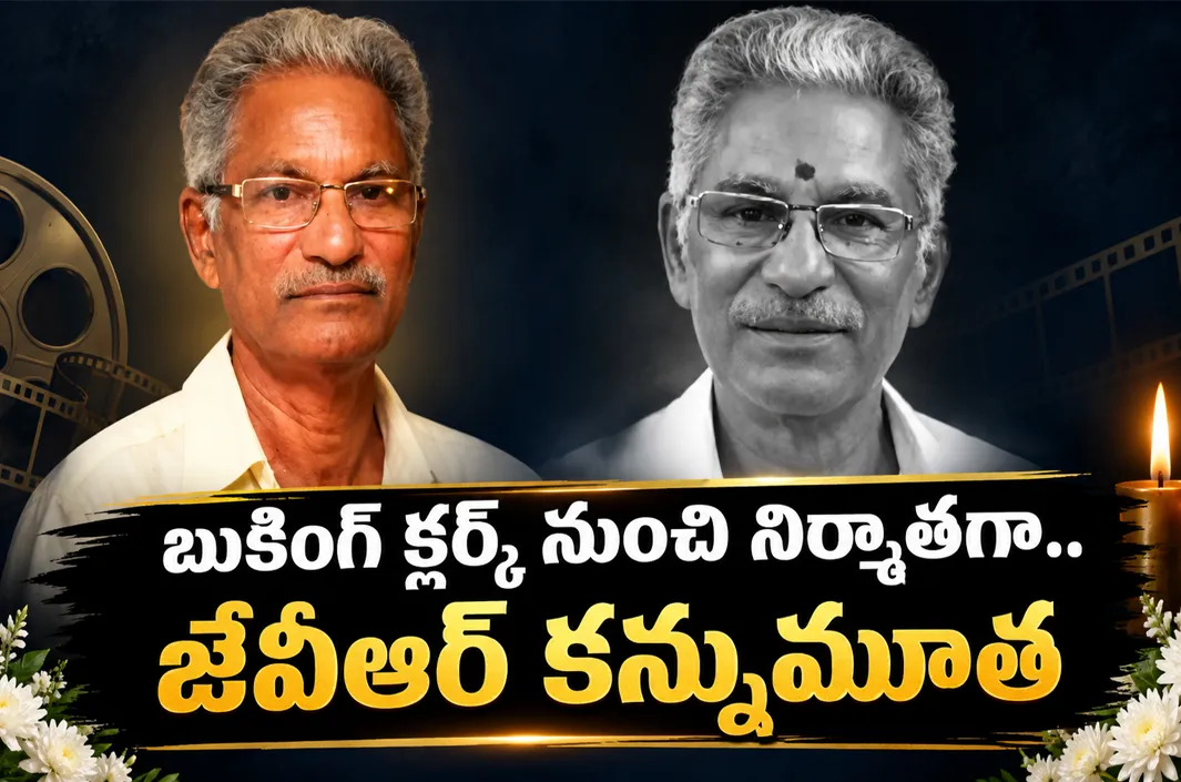 టాలీవుడ్‌లో విషాదం