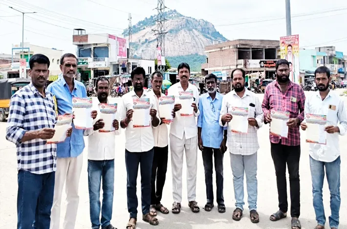 విమలక్క 50ఏళ్ల ప్రస్థానం