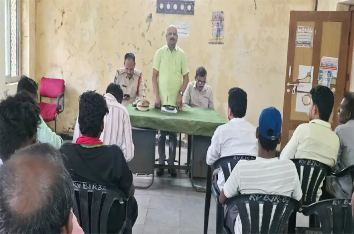 వినాయక మండలి కమిటీతో ప్రత్యేక సమావేశం