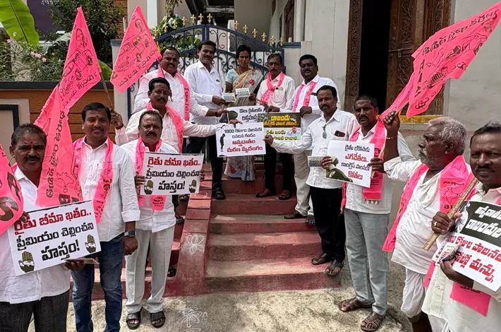 కాంగ్రెస్‌ హామీలకు బాకీ కార్డులు