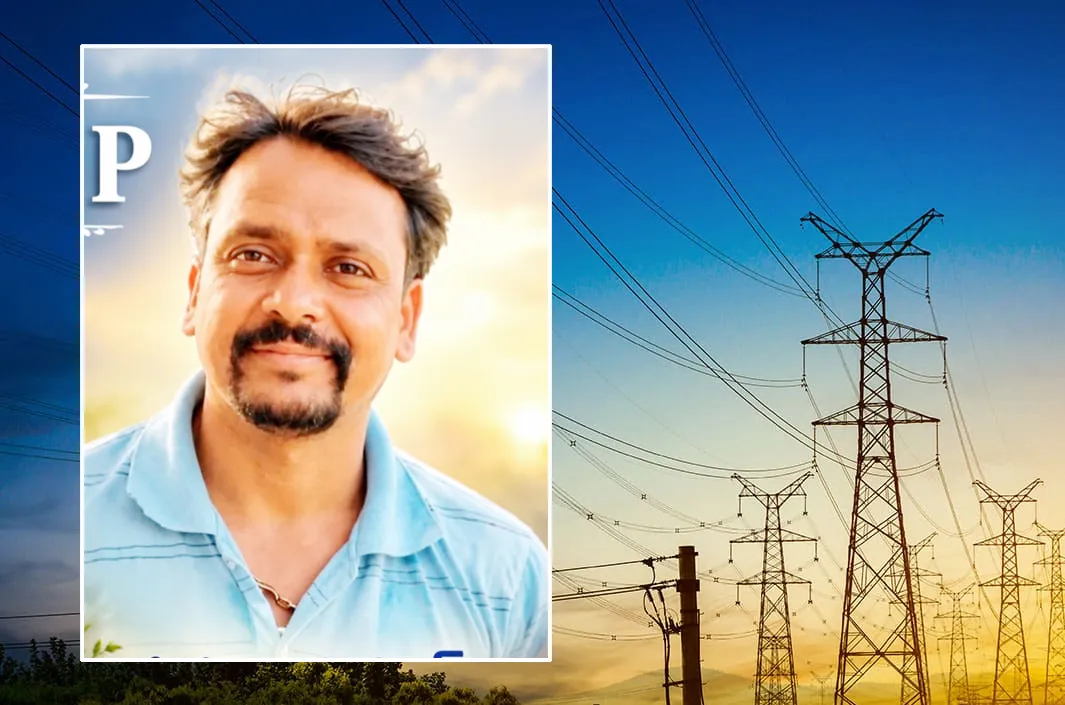 ఇనుప రాడ్డే మృత్యు పాశం