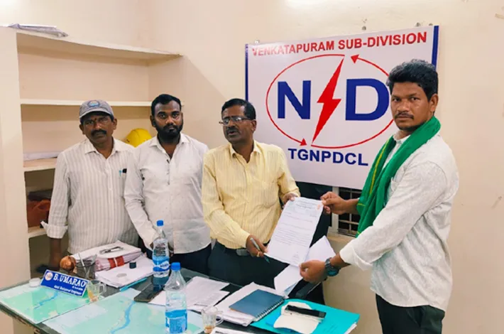 విద్యుత్ శాఖ ఏఈ నియమించాలని జిల్లా అధికారికి వినతి పత్రం