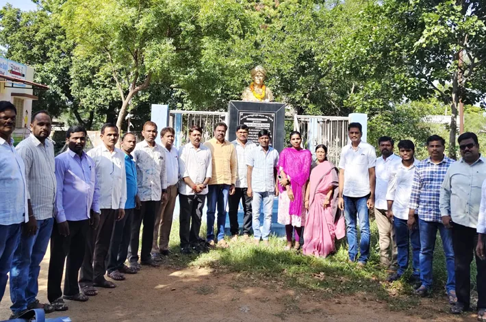 ఘనంగా ఉపాధ్యాయ దినోత్సవం