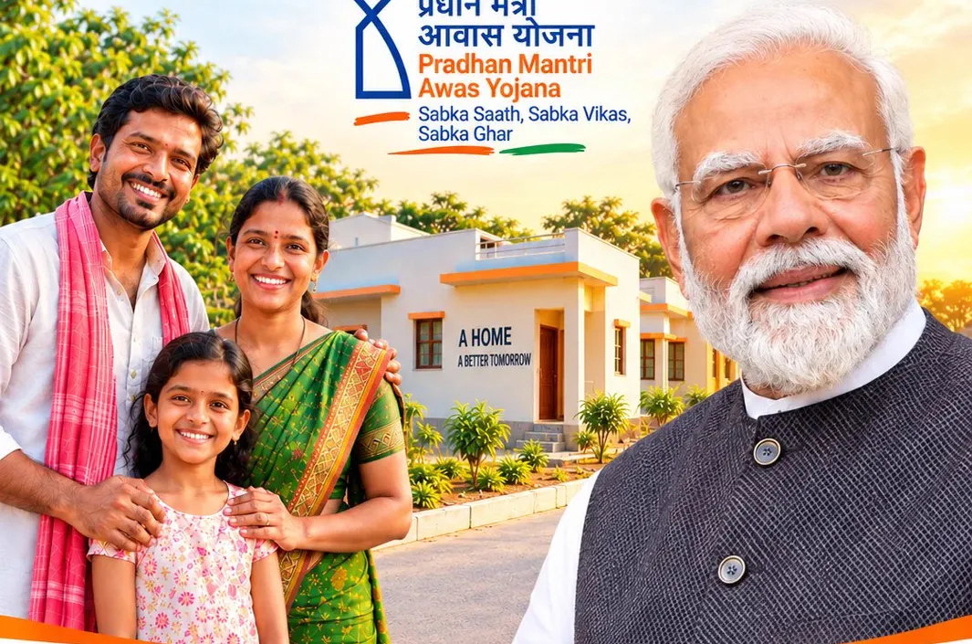 PM Awas Yojana: లబ్ధిదారుల లిస్ట్ రెడీ