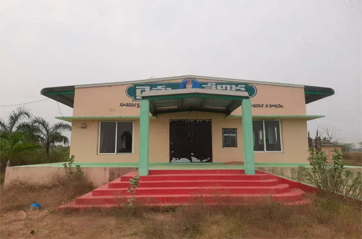 లక్షల నిధులు మందు పాలు