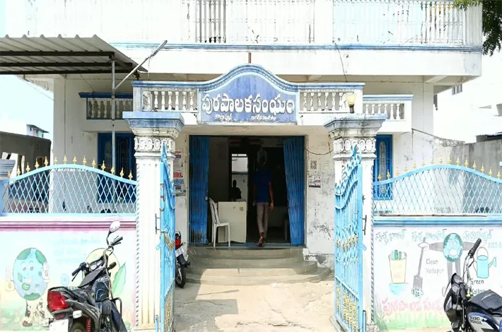 మున్సిపల్ సిబ్బందికి జీతాల విడుదల