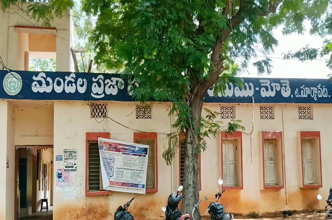 పైసలు ఇస్తేనే సంతకమా..?