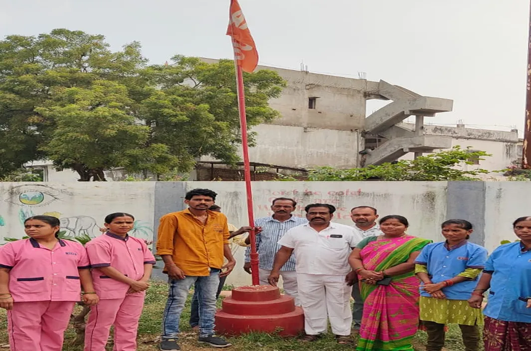 107 ఏళ్ల పోరాట ప్రస్థానం..ఏఐటీయూసీ సమరశంఖం!