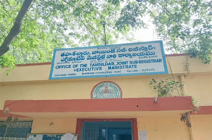 సింగరేణి భూ సర్వే.. అంతా మాయ సర్వేనా?