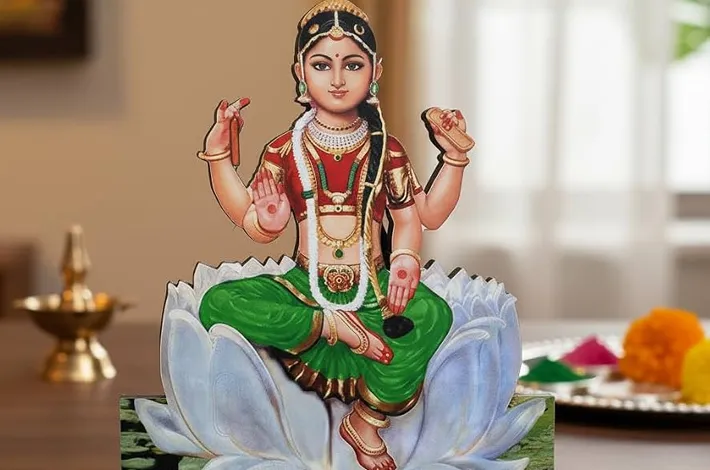 చిరునవ్వుల బాలా త్రిపుర సుందరి