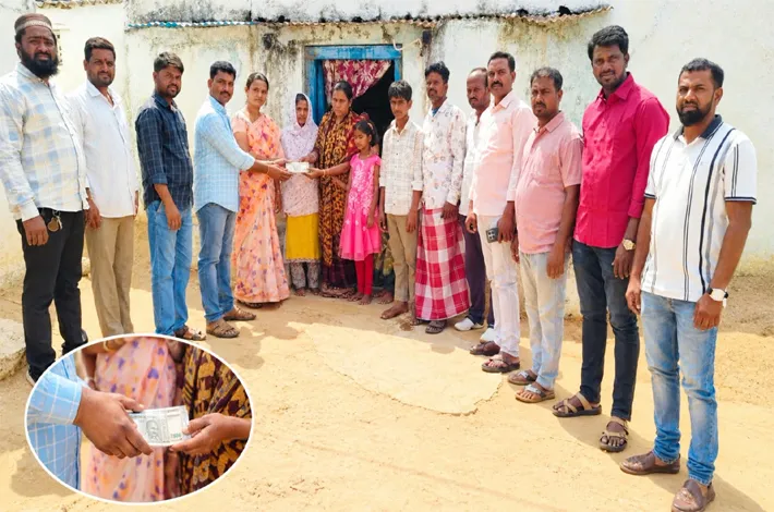 ఆపదలో అండగా నిలిచిన స్నేహబంధం!