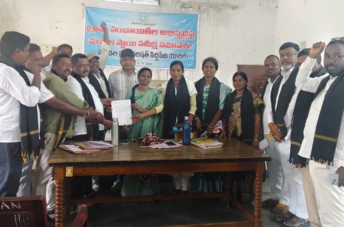 సర్వసభ్య సమావేశాన్ని బహిష్కరించిన బీఆర్‌ఎస్ సర్పంచ్‌లు