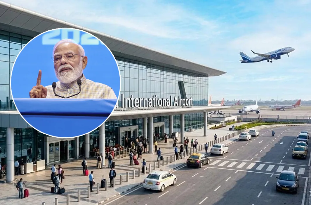 ఎయిర్‌పోర్టుకు మోదీ పేరు