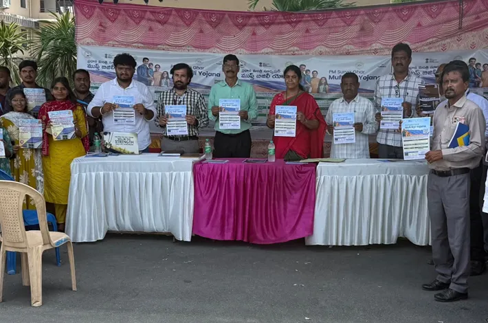 సౌర విద్యుత్‌తో పర్యావరణ పరిరక్షణ