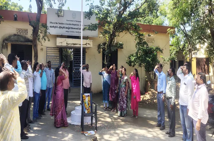 నాగల్‌గిద్దలో ఘనంగా ప్రజాపాలన దినోత్సవం