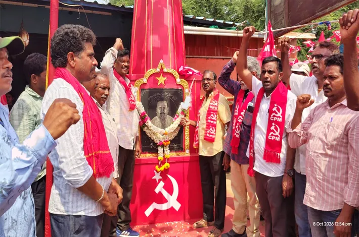 ప్రజా పోరాటాలే..  జీవికి మనమిచ్చే ఘనమైన నివాళి 