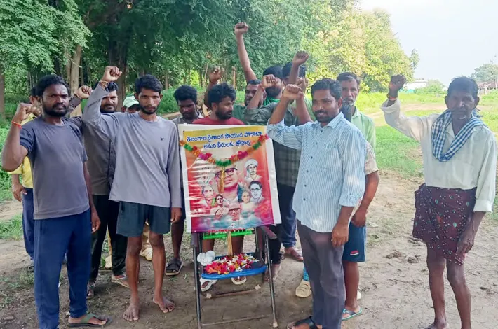 విమోచన దినం కాదు - ఇది వీలీన దినమే