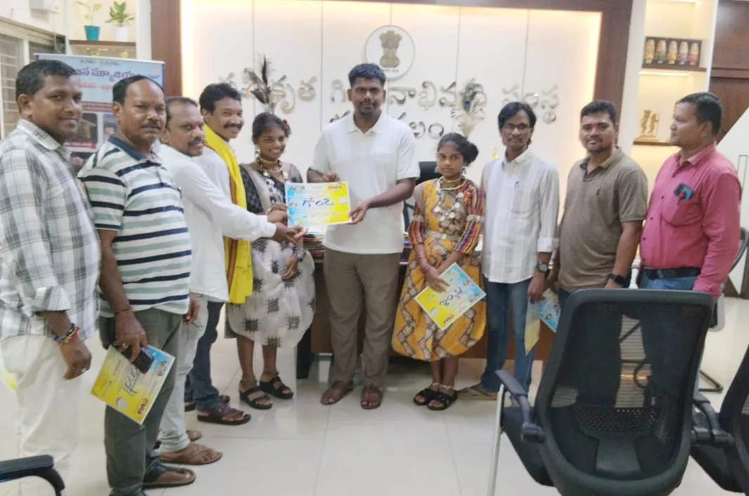 12వ జాతీయ గోండి కోయ భాష ప్రామాణీకరణ