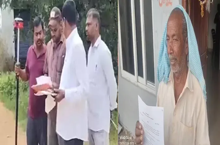 ఎర్రవల్లిలో ముగిసిన సర్వే.. మిగిలిన 165 నోటీసులు