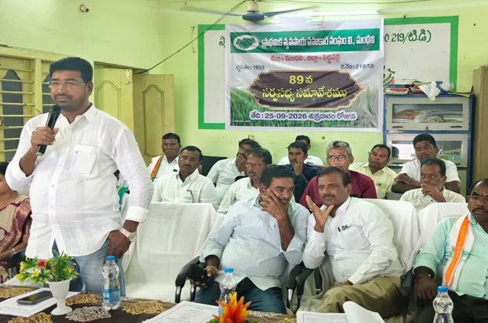 సహకార సంఘ సభ్యుల ప్రయోజనాలకే ప్రథమ ప్రాధాన్యత