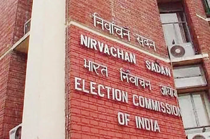 ఫామ్-6ను మార్చలేదు