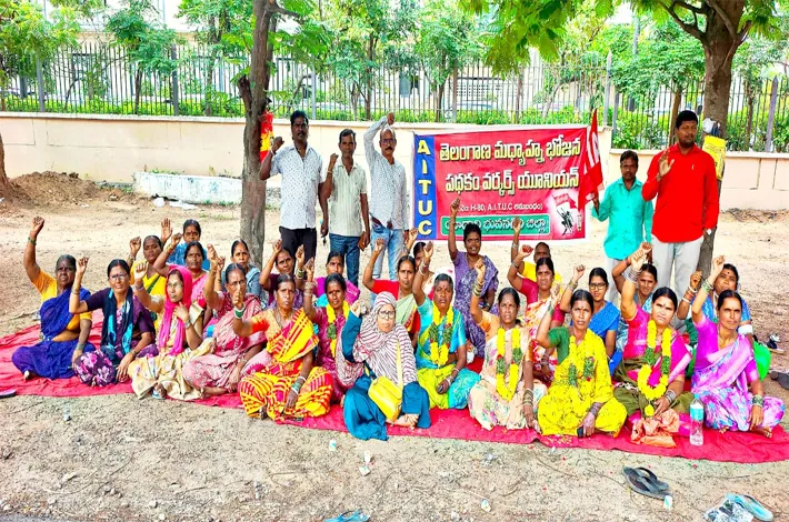 పెండింగ్ బిల్లులు వెంటనే చెల్లించాలి