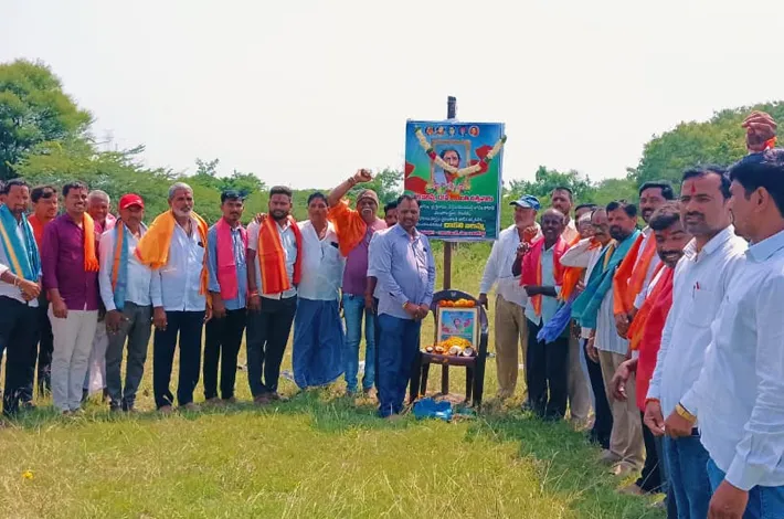 ఐలమ్మ పోరాట స్ఫూర్తి అందరికీ ఆదర్శం: బి.శరణప్ప