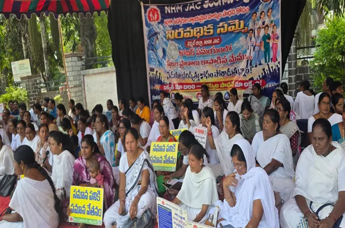 12 రోజులకు చేరిన సమ్మె