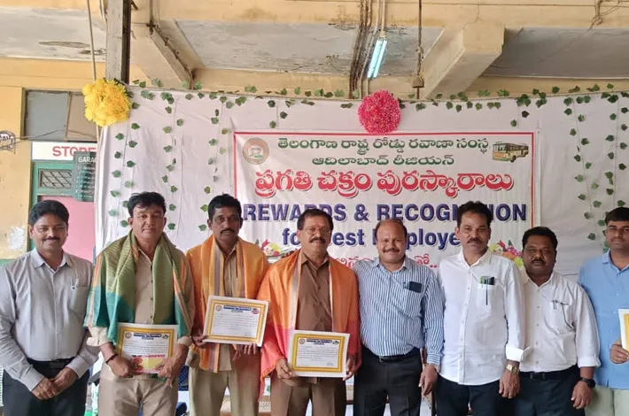 నిర్మల్ డిపోకు అవార్డులు