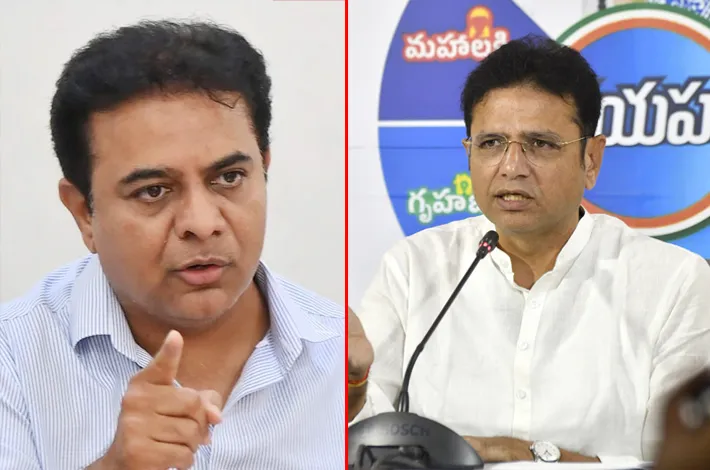 బొగ్గు మంటలు