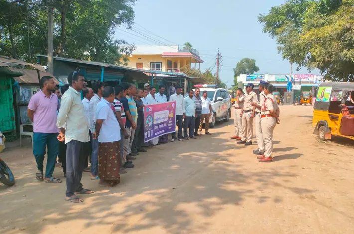 సైబర్ నేరాలపై అవగాహన కార్యక్రమం 
