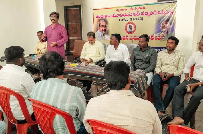 జర్నలిస్టుల హక్కులే లక్ష్యం