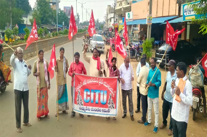 ఎన్నికల కమిషనర్ జ్ఞానేష్ కుమార్ ను వెంటనే తొలగించాలి