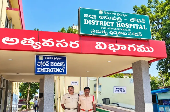 పోలీస్ ఔట్‌పోస్ట్ ఏర్పాటు