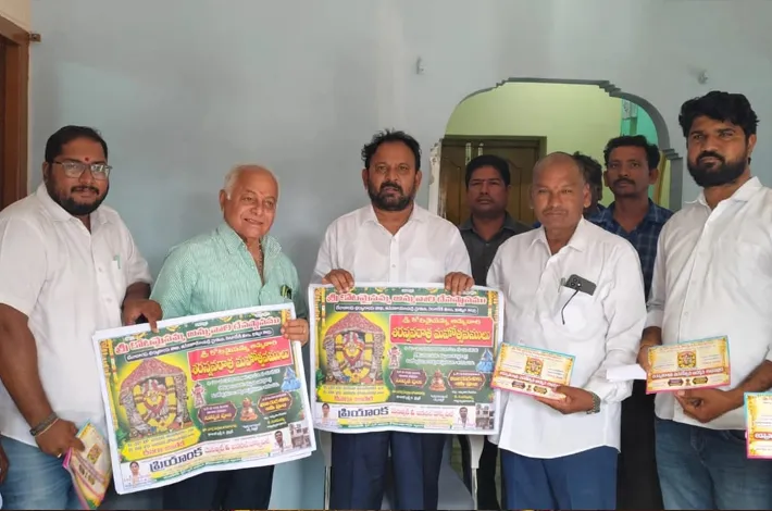 జాతర వాల్ పోస్టర్లు అవిష్కరించిన వైరా ఎమ్మెల్యే
