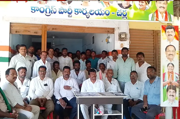 ఎమ్మెల్యే తీరుపై మార్కెట్ కమిటీ చైర్మన్ ఫైర్